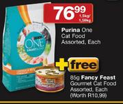 Purina One Cat Food-1.5Kg/1.59Kg Each