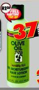 Organic Olive Oil Moisturizing Hair Lotion-250ml