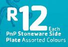 PnP Stoneware Side Plate