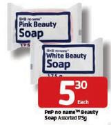 PnP No Name Beauty Soap Assorted-175g Each