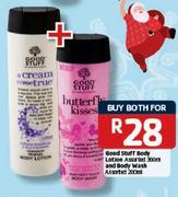 Good Stuff Body Lotion Assorted-360ml & Body Wash Assorted-200ml 