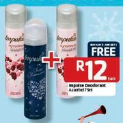 Impulse Deodorant Assorted-75ml Each