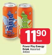 Power Play Energy Drink Assorted-440ml Each