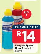 Egergade Sports Drink Assorted-2 x 500ml