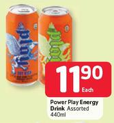 Power Play Energy Drink Assorted - 440ml Each