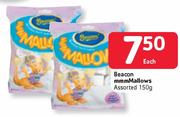 Beacon mmmMallows Assorted - 150g Each