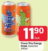 Power Play Energy Drink Assorted-440ml Each