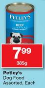 Petley's Dog Food Assorted-385g