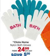 Clicks Home Nylon Bath Gloves-Per Pair