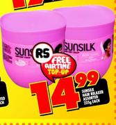 Sunsilk Hair Relaxer Assorted-225g
