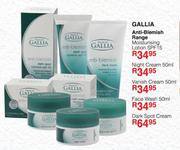 Gallia Vanish Cream-50ml