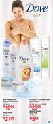 Dove Beauty Cream Soap Bar-100g
