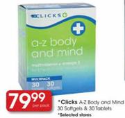 Clicks A-Z Body And Mind 30 Softgels & 30 Tablets-Per Pack