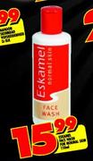 Eskamel Face Wash for Normal Skin-150ml