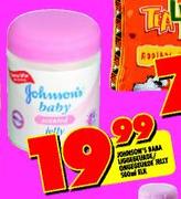 Johnson's Baba Lygoegatuade/Omgegtuade Jelly-500ml-Elk