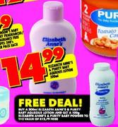 Elizabeth Anne's & Purity Baby Aqueous Lotion-300ml