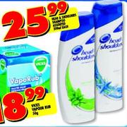 Head & Shoulders Shampoo-220ml-Each