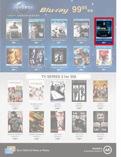Musica : Famous Sale (31 May - 1 Aug), page 9