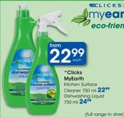Clicks MyEarth Dishwashing Liquid-750ml Each
