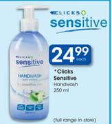 Clicks Sensitive Handwash-250ml Each