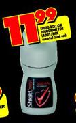 Shield Roll-On Deodrant For Men/Ladies-50Ml