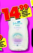 Johnson's Baby Oil-125Ml