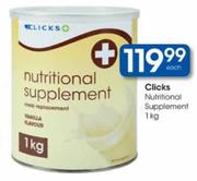 Clicks Nutritional Supplement-1kg Pack