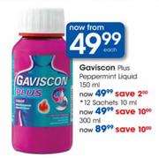Gaviscon Plus Peppermint Liquid 12 Sachets-10ml
