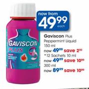 Gaviscon Plus Peppermint Liquid-150ml