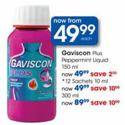 Gaviscon Plus Peppermint Liquid-300ml