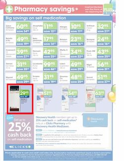 Ciprofloxacin price at clicks