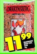 Drakensberg Mixed Food-2kg