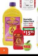 Stametta Value Pack-500ml Plus 100ml Free