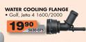 Water Cooling Flange