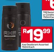 Axe Deodorant-150ml Each
