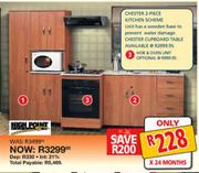 High Point Chester Cupboard Table