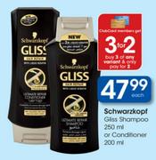 Schwarzkopf Gliss Shampoo-250ml Or Conditioner-200ml Each