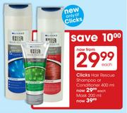 Clicks Hair Rescue Mask-200ml Each