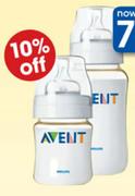 Avent Feeding Bottle-125ml Each