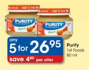 Purity 1st Foods-5x80ml Each