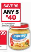 Purity 2nd Foods-5x125ml