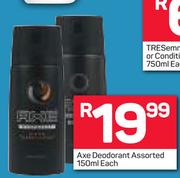 Axe Deodorant-150ml Each