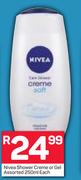 Nivea Shower Creme Or Gel-250ml Each
