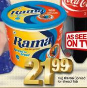 Rama Spread for Bread Tub-1Kg