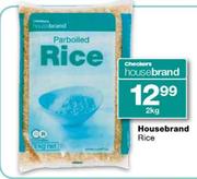 Housebrand Rice-2kg