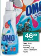 Omo Liquid Detergent-750ml