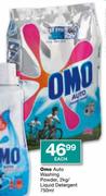 Omo Auto Washing Powder-2kg