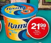 Rama Spread for Bread-1kg