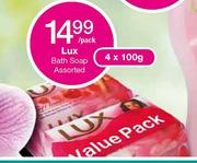 Lux Bath Soap Assorted-4x100g Pack