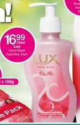 Lux Hand Wash Assorted-250ml